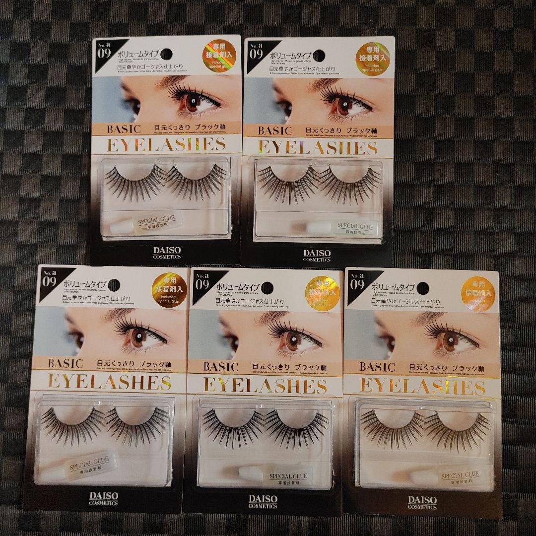 ザ・ダイソー つけまつ毛
