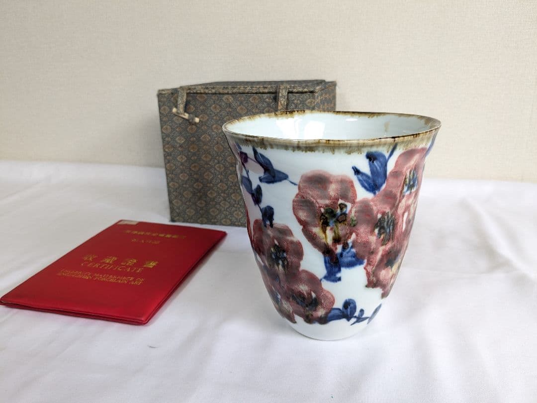 景徳鎮 陳敏 花瓶