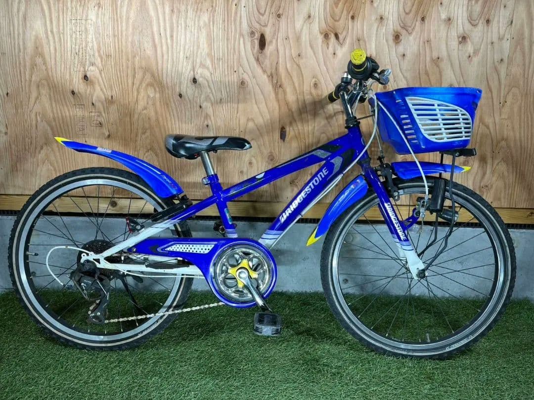 お引き取り限定 ブリヂストン 22インチ クロスファイアージュニア 7段ギア