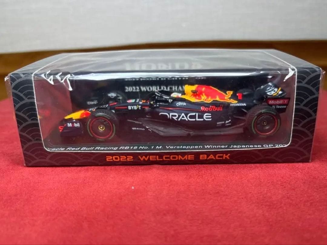 レッドブルMフェルスタッペン1/43日本GP 【鈴鹿サーキット特注】スパーク製