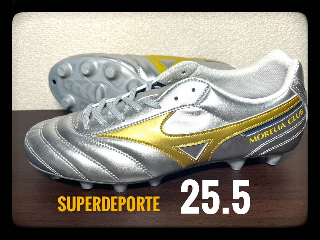 ★新品★ 海外限定 モレリア2クラブ 25.5cm
