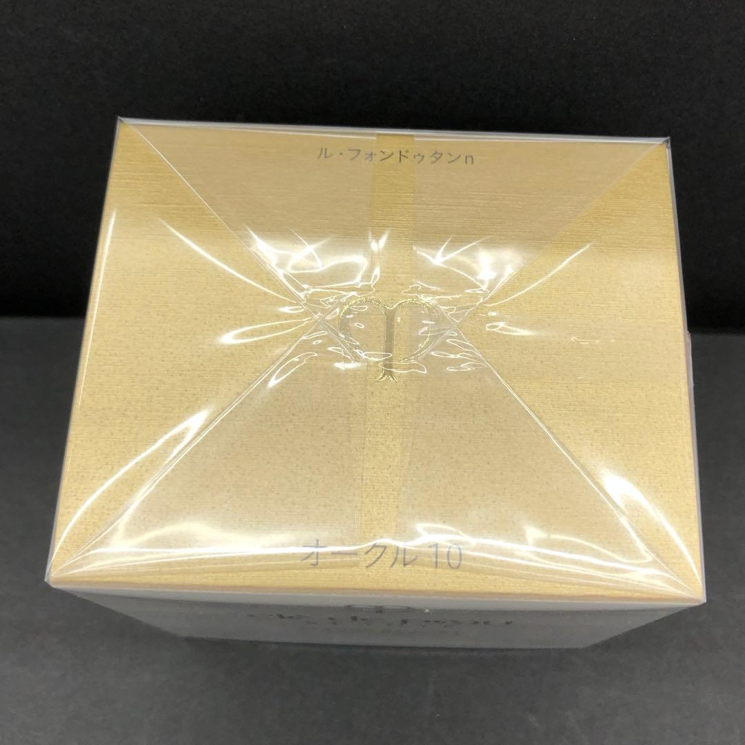 新品　クレドポーボーテ　ルフォンドゥタン　オークル10