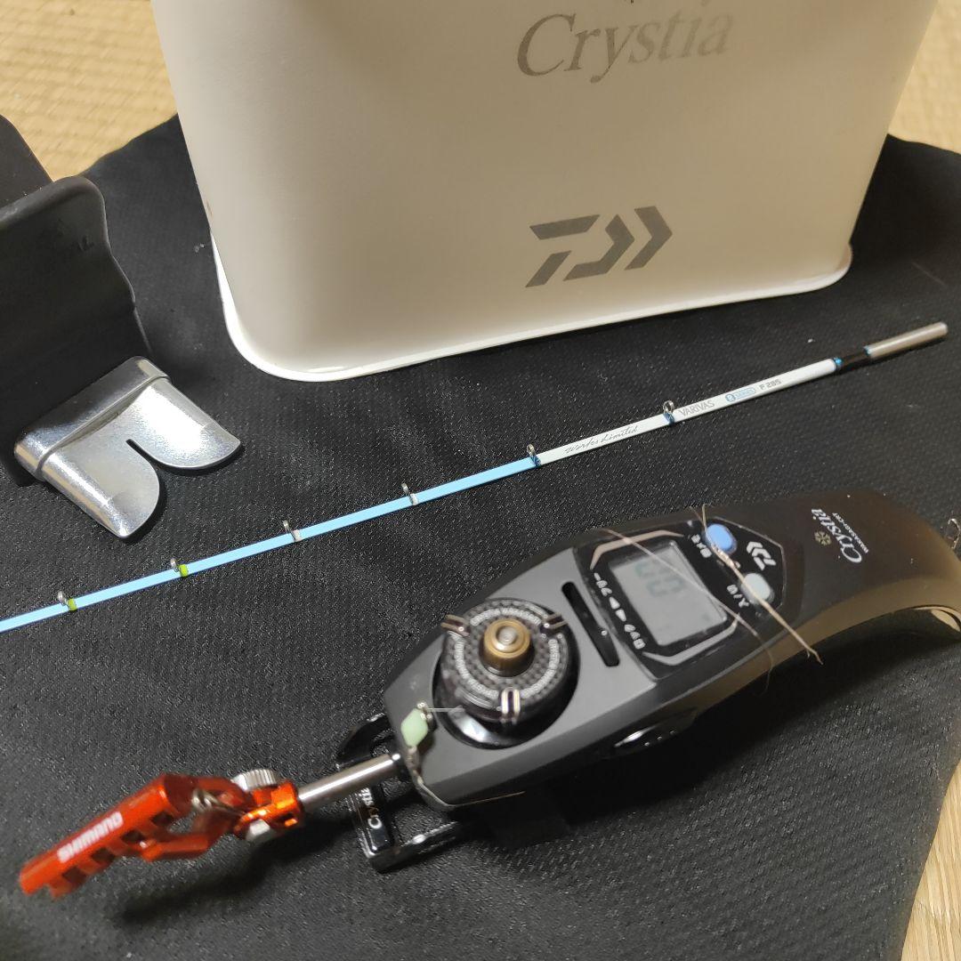 Daiwa Crysta リールセット