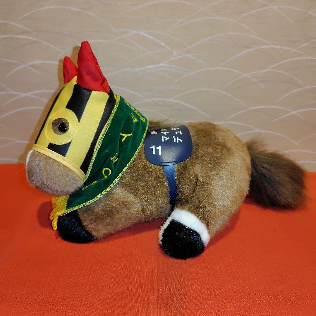 デュランダル号ぬいぐるみ　競馬　AVANTI