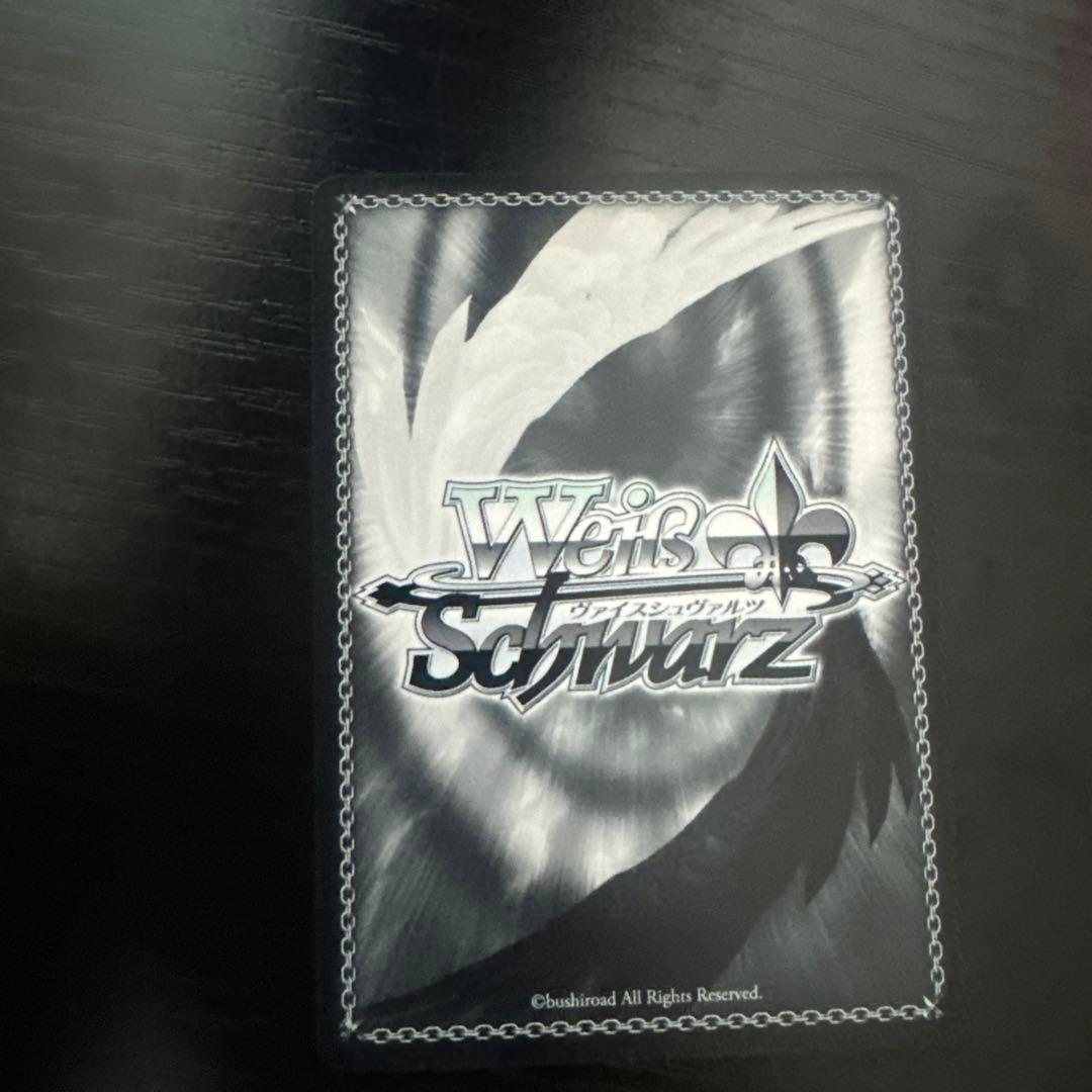 ヴァイスシュヴァルツ　ヨーコsp