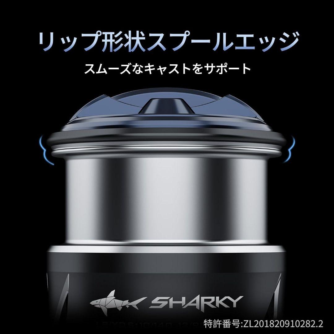 KASTKING スピニングリール Sharky Ultra 2500