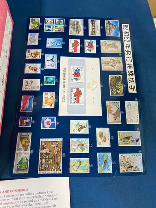 使用済み切手　使用済みハガキ　外国切手　中国切手　大量　まとめ売り