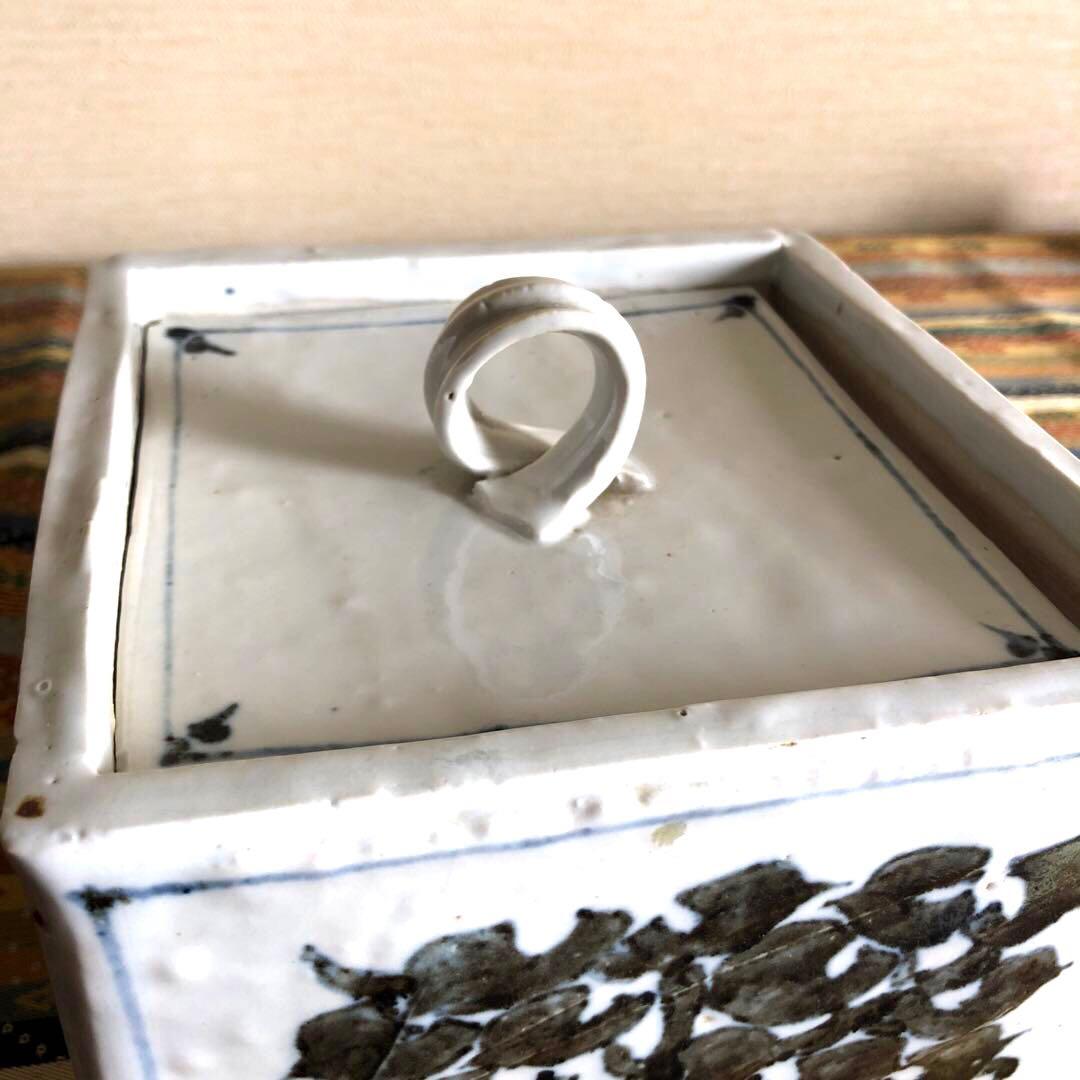 【値下げ】　水差　染付　河本五郎　染付四方水差　茶道具　瀬戸　河本礫亭　磁器