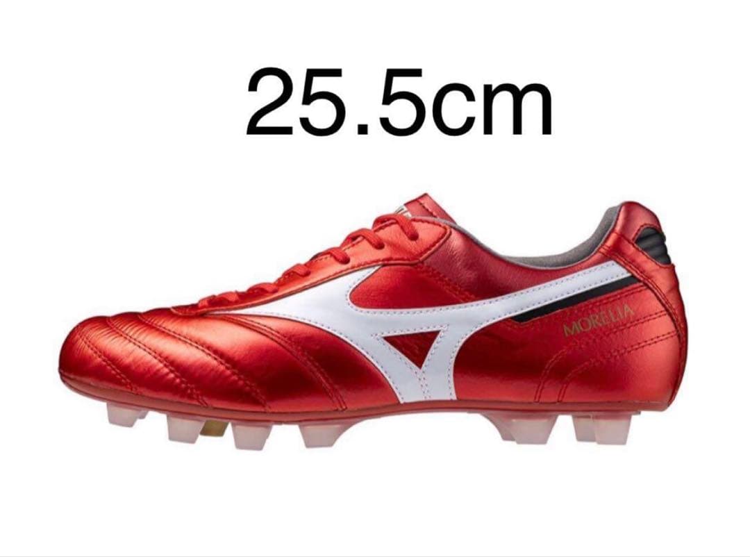 Mizuno モレリア2 JAPAN 25.5cm