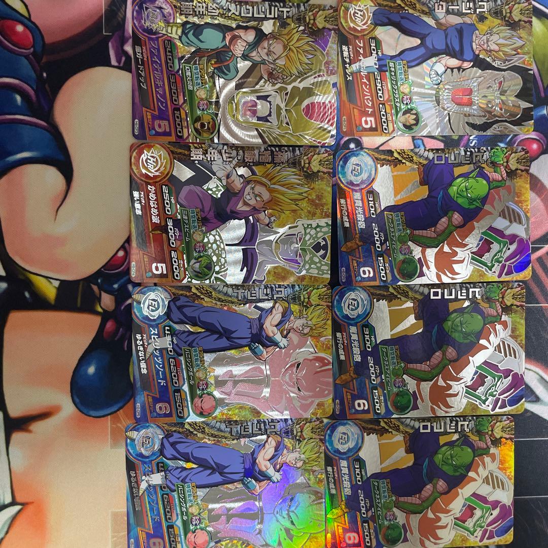 ゲ*ム様 ドラゴンボールヒーローズ H8CPまとめ