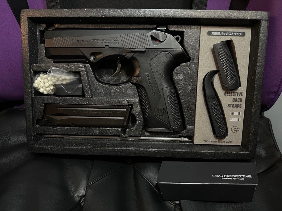 東京マルイ Px4 ガスブローバック 希少パーツ付き