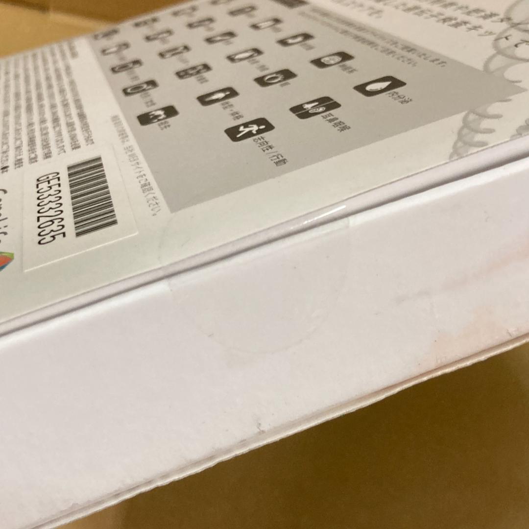 未開封 ジーンライフGenesis2.0 Plus 遺伝子検査キット