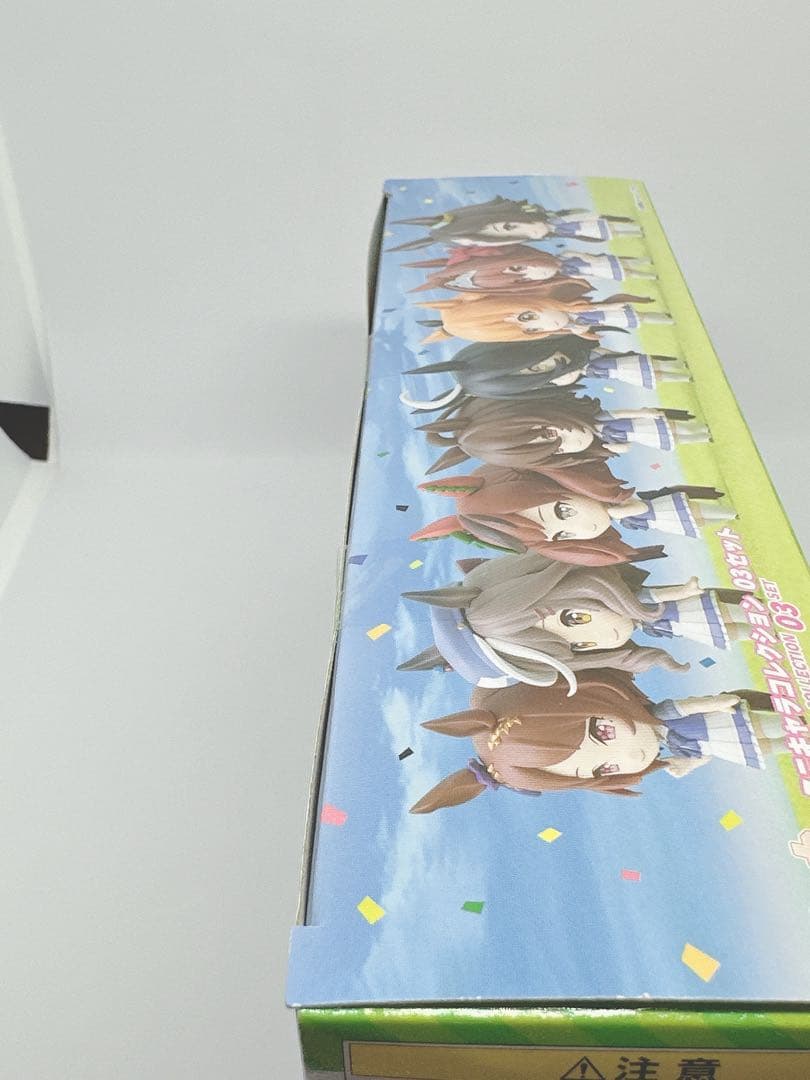 【未開封】ウマ娘 プリティーダービー ミニキャラコレクション 03セット 全8種