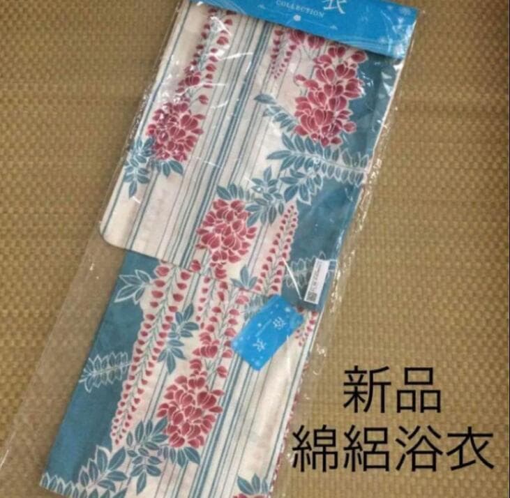 ◆最高級【綿絽浴衣】藤花の古典涼し水蒼青ゆかた◆着物としても着用可◆古典花柄浴衣