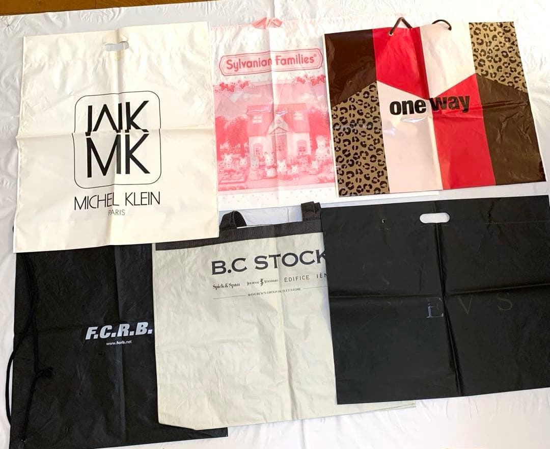 紙袋 ショッパー ビニールバッグ ビニールショッパー 不織布袋 まとめ売り④