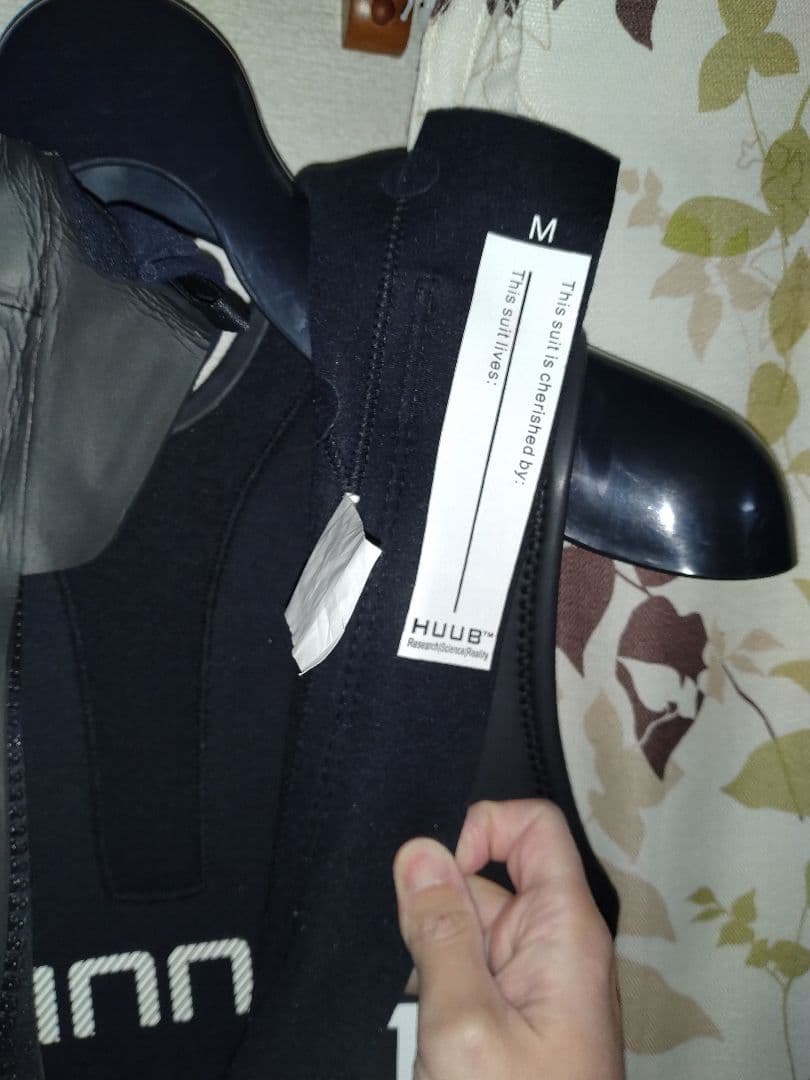 HUUB ウェットスーツ Mサイズ
