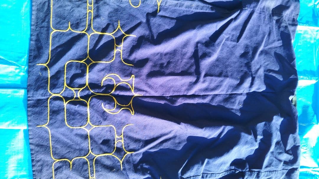 (値下げ)アイヌ伝統衣装　当時物　手縫い刺繍　歴史的保存品