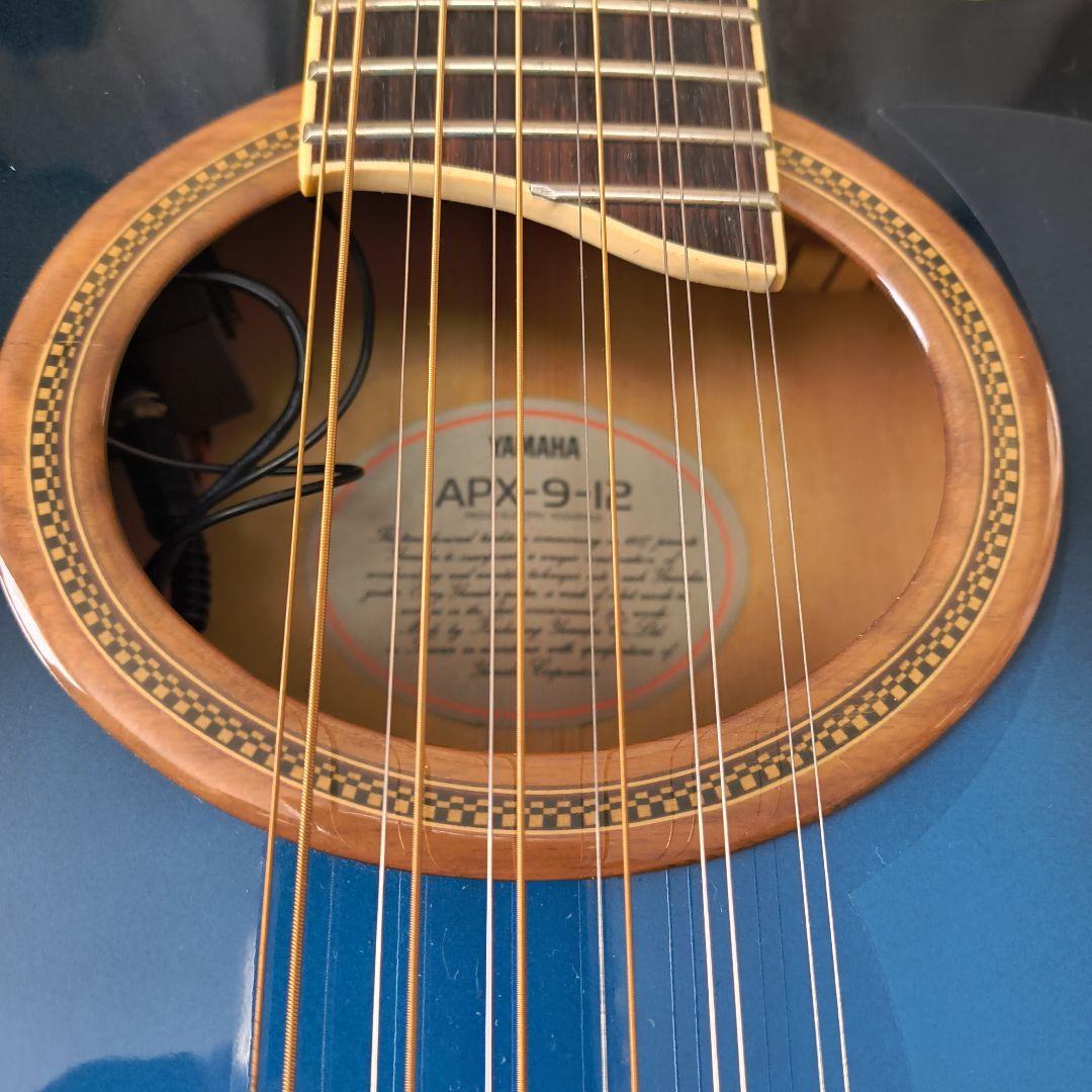 美品Yamaha　12弦 エレアコAPX-9-12