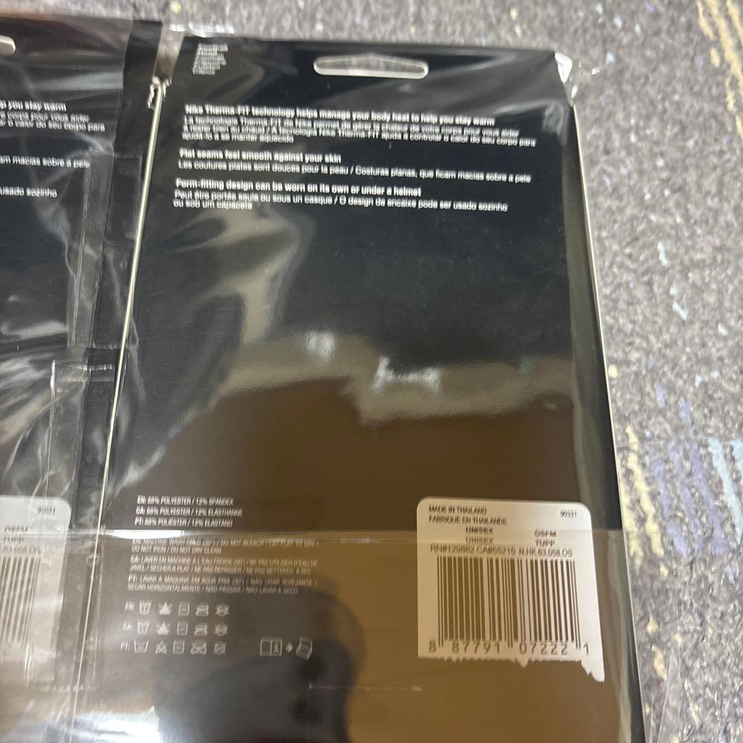 Nike Pro Therma-FIT Hood ナイキバラクラバ