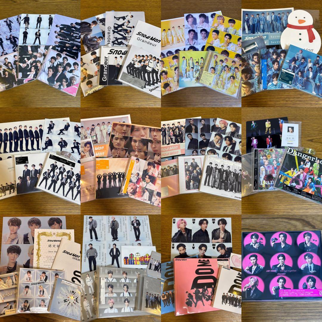  Manシングル・アルバムCD／特典あり‼︎