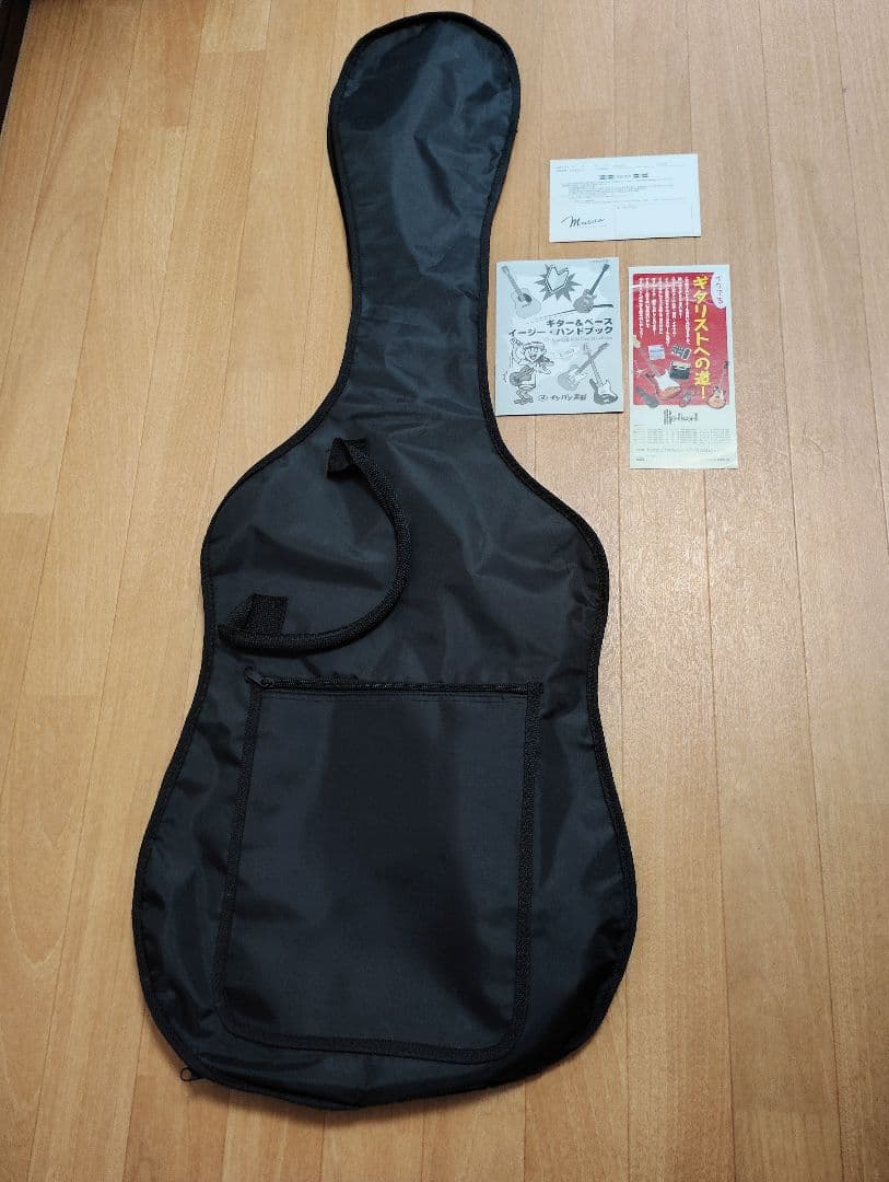 Mavis MST-200VVS エレキギター