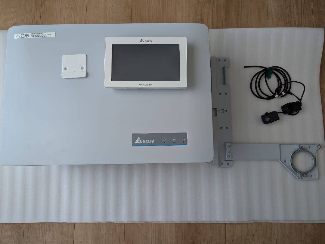 デルタ電子室内用パワーコンディショナー H5.5J_221