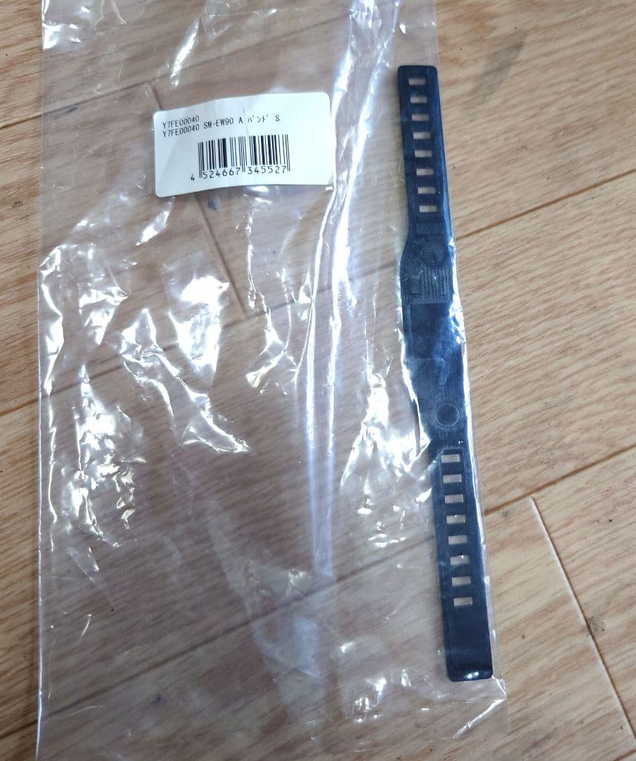 アルテグラDi2 6870 11速　電動コンポーネント　グループセット