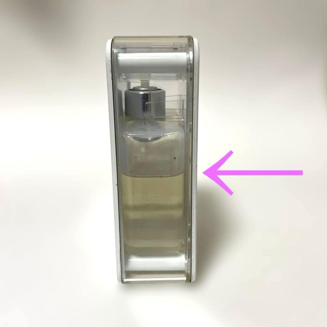 GUCCI グッチ ラッシュ フォーメン香水　LUSH for men 50ml