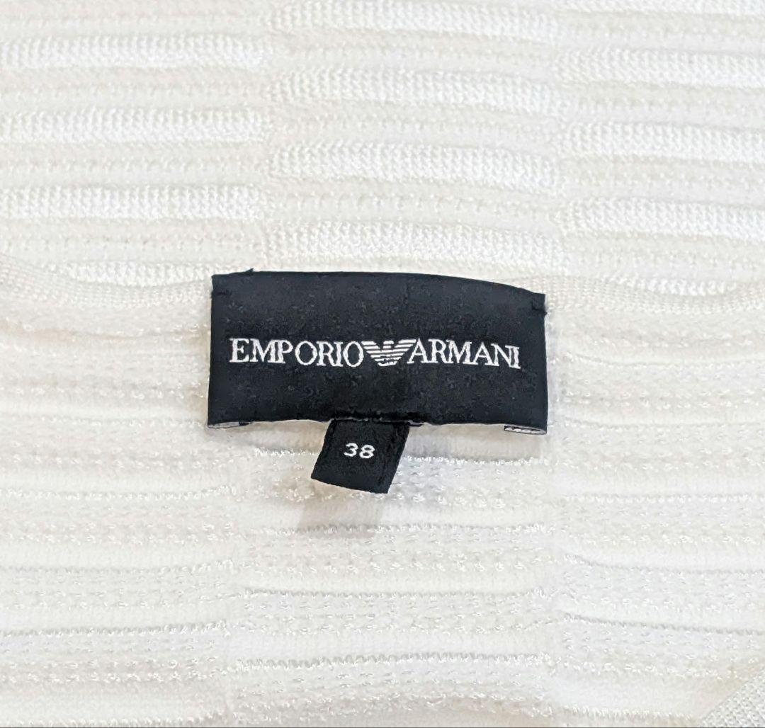 EMPORIO ARMANI エンポリオアルマーニ ニット ジップ カーディガン