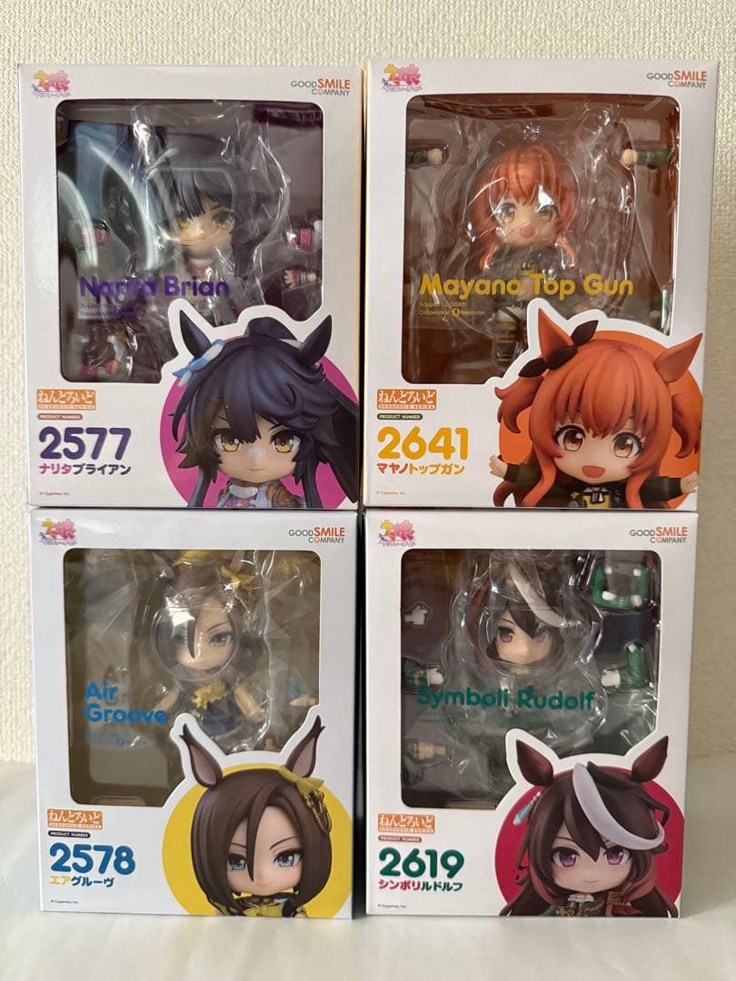 ねんどろいど ナリタブライアン エアグルーヴ シンボリルドルフ マヤノトップガン