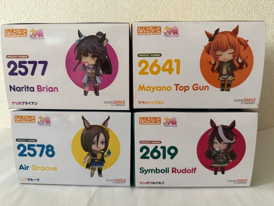 ねんどろいど ナリタブライアン エアグルーヴ シンボリルドルフ マヤノトップガン