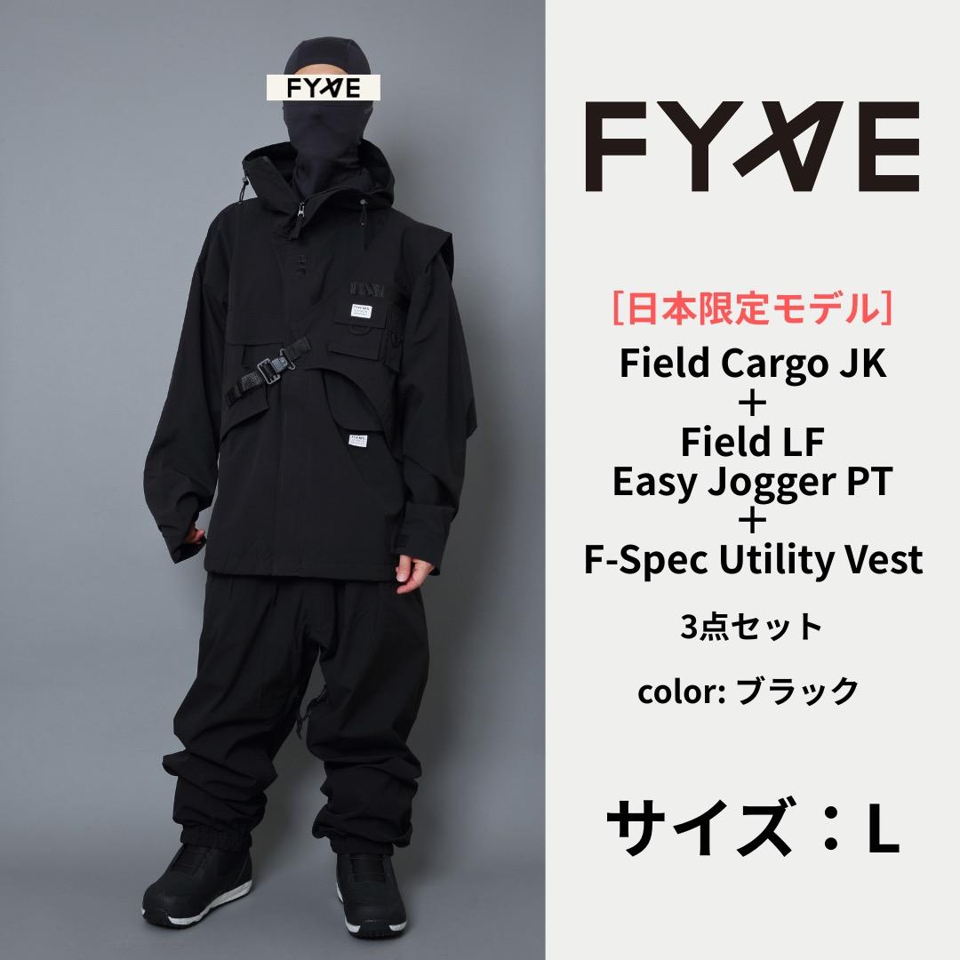 fyve スノーボードウェア ［日本限定］未使用 3点セット L ブラック02
