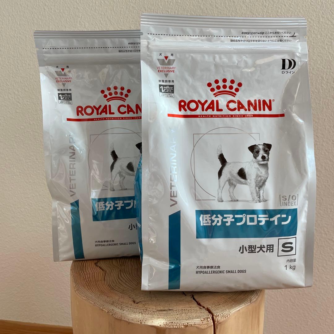  CANIN 低分子プロテイン 小型犬用 1kg