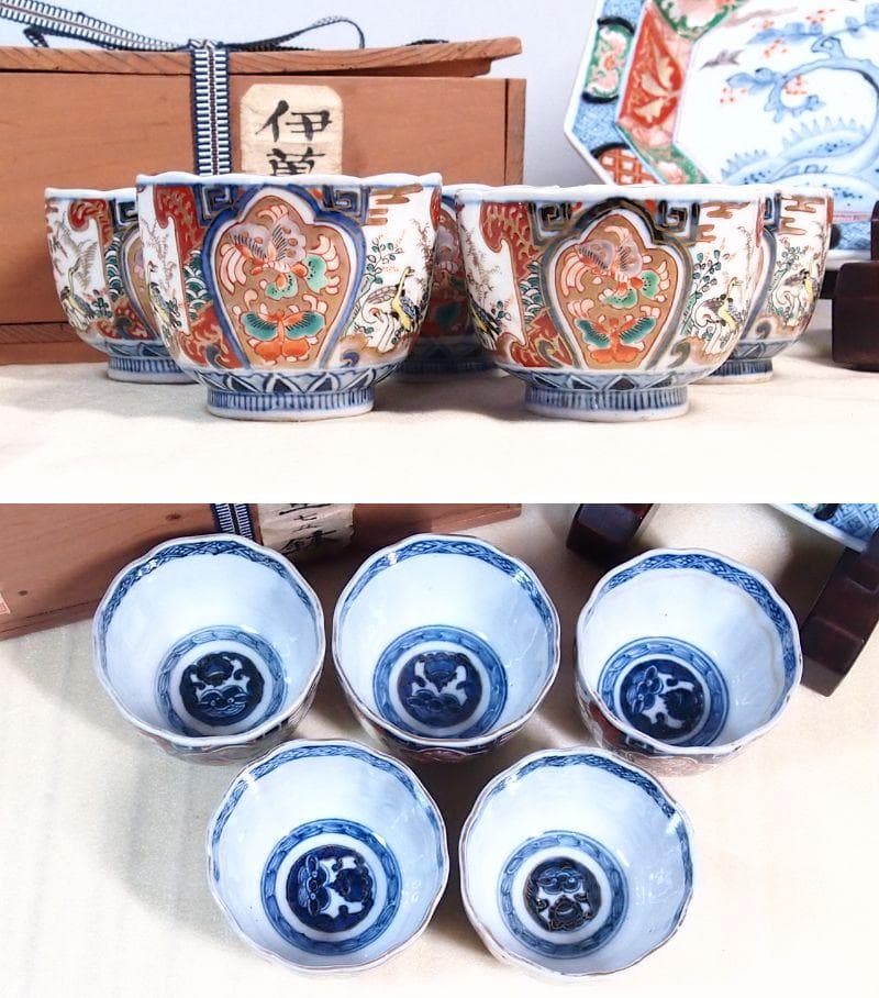 【美品】伊萬里/伊万里/有田焼 七五 八角鉢/八角皿＆小鉢5客 花鳥文 食器磁器