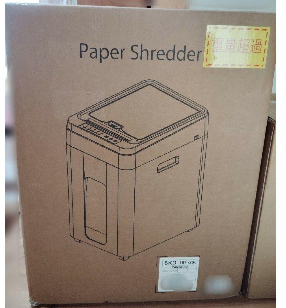 オートフィード　シュレッダー 業務用 カード細断 ホチキス対応 新品