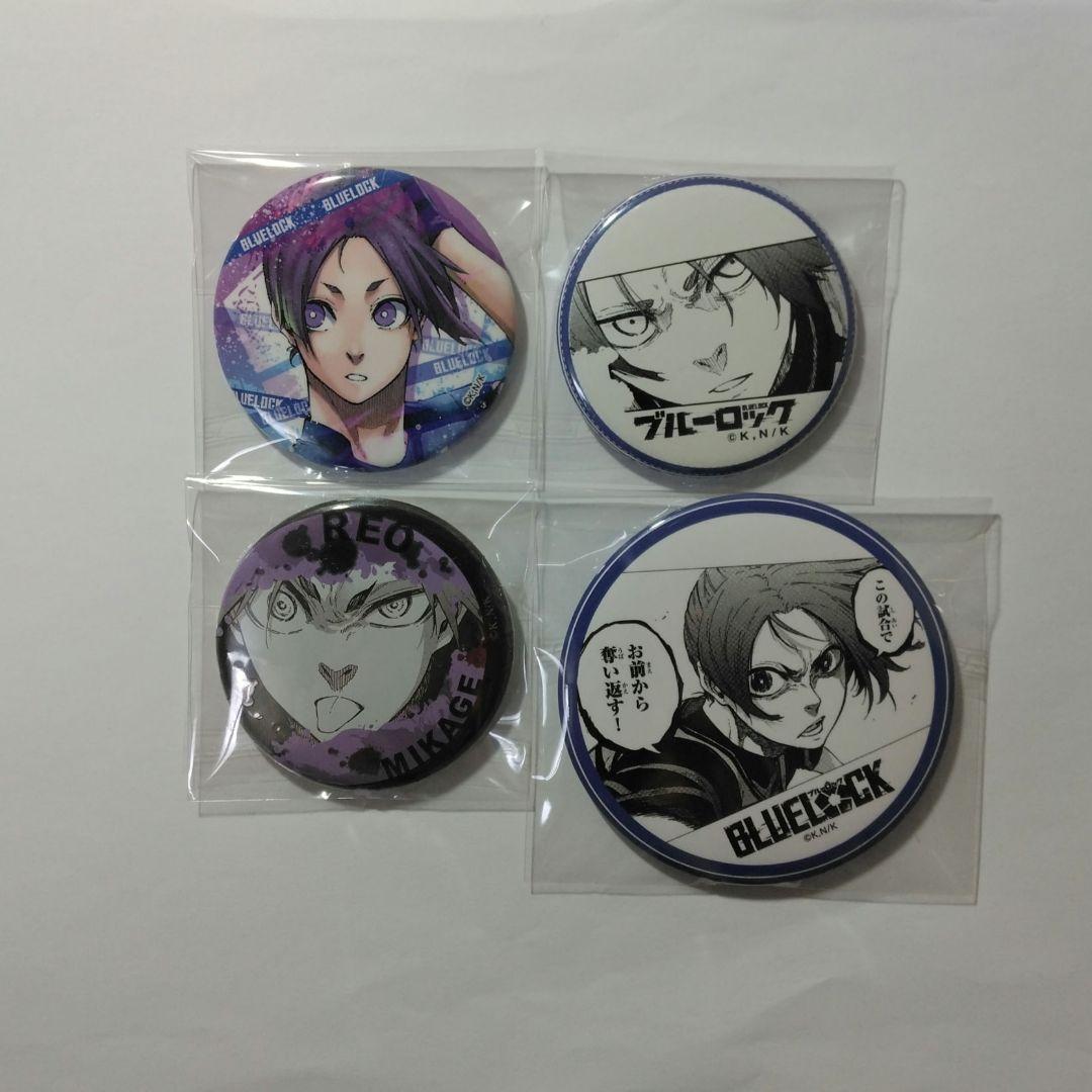 ブルーロック 御影玲王 プリンセスカフェ カラオケの鉄人 ジュエリー缶バッジ