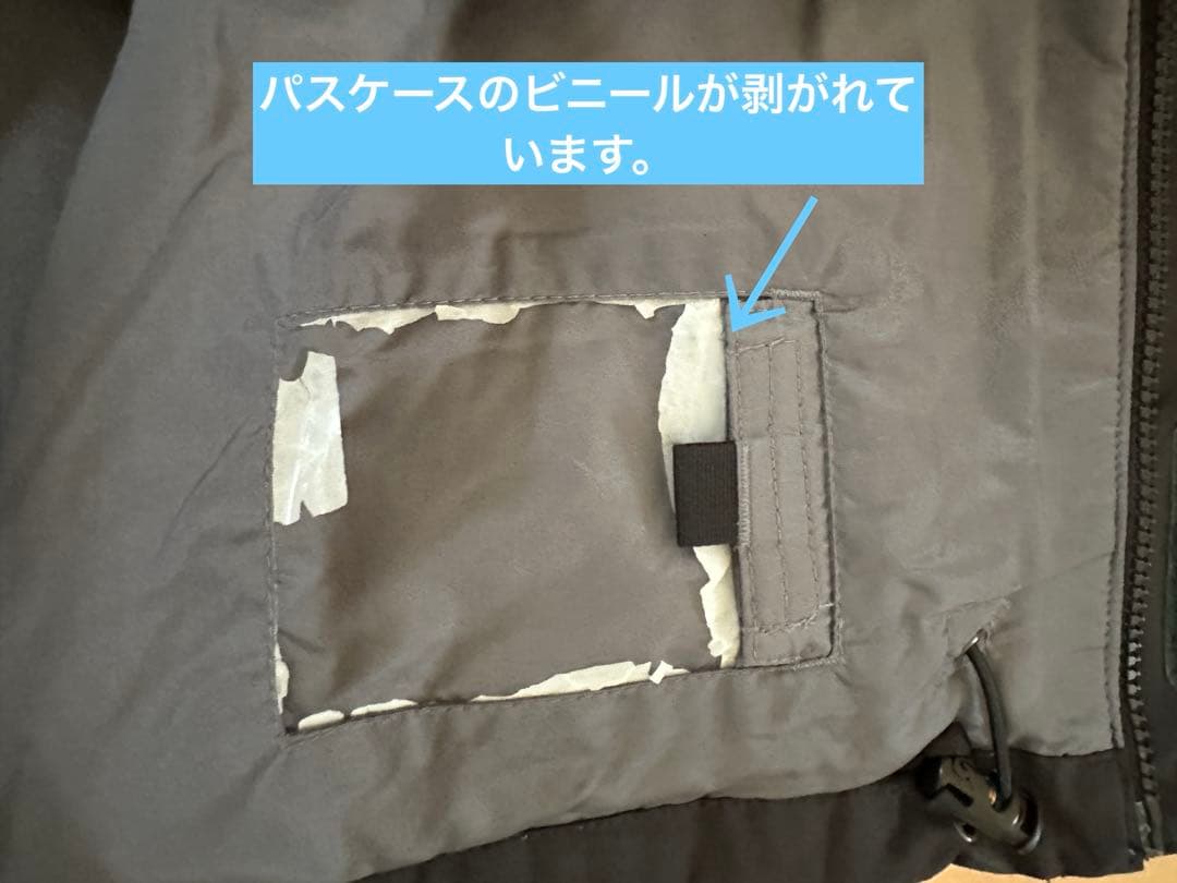 BURTON フード付きスノーボードウェア XLサイズ ブラック