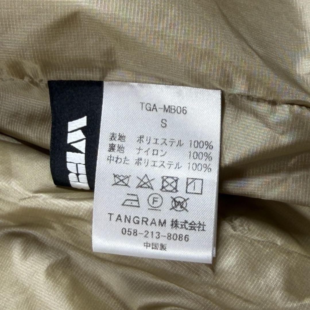 美品 CLUBHAUS × TANGRAM INSULATED JACKET