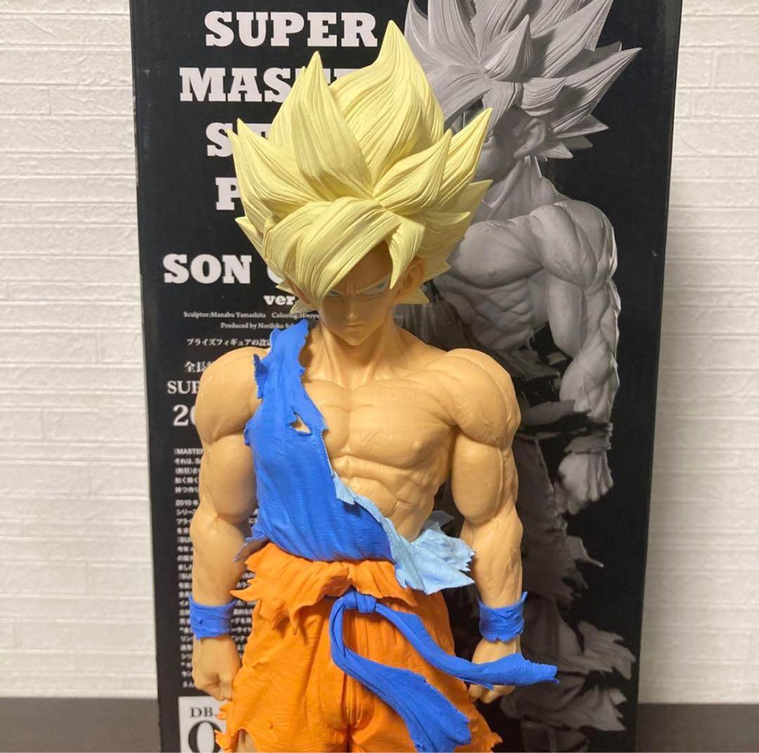 ドラゴンボール　SMSP 孫悟空 02 ver.1.5　原作カラー