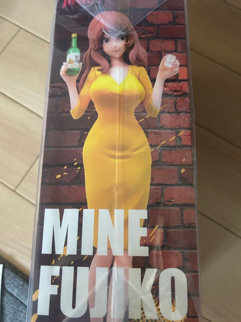 チャミスル 峰不二子 フィギュア 当選品