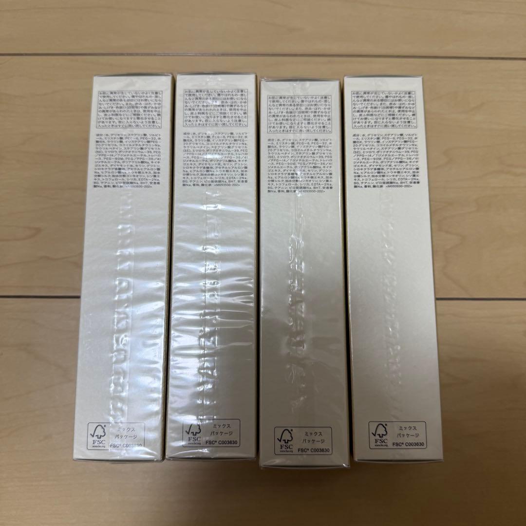 【24h以内発送】クレ・ド・ポーボーテムースネトワイアント An洗顔フォーム