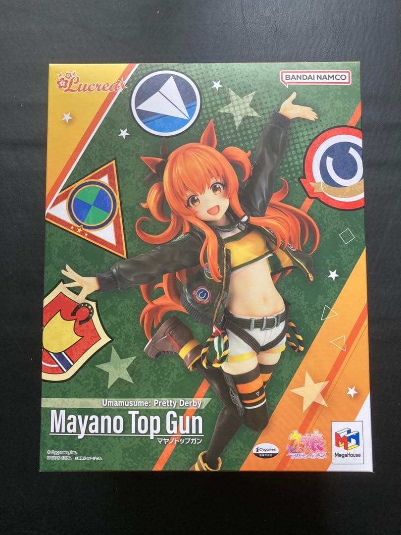 【未開封　新古品】ウマ娘 プリティーダービー　マヤノトップガン フィギュア