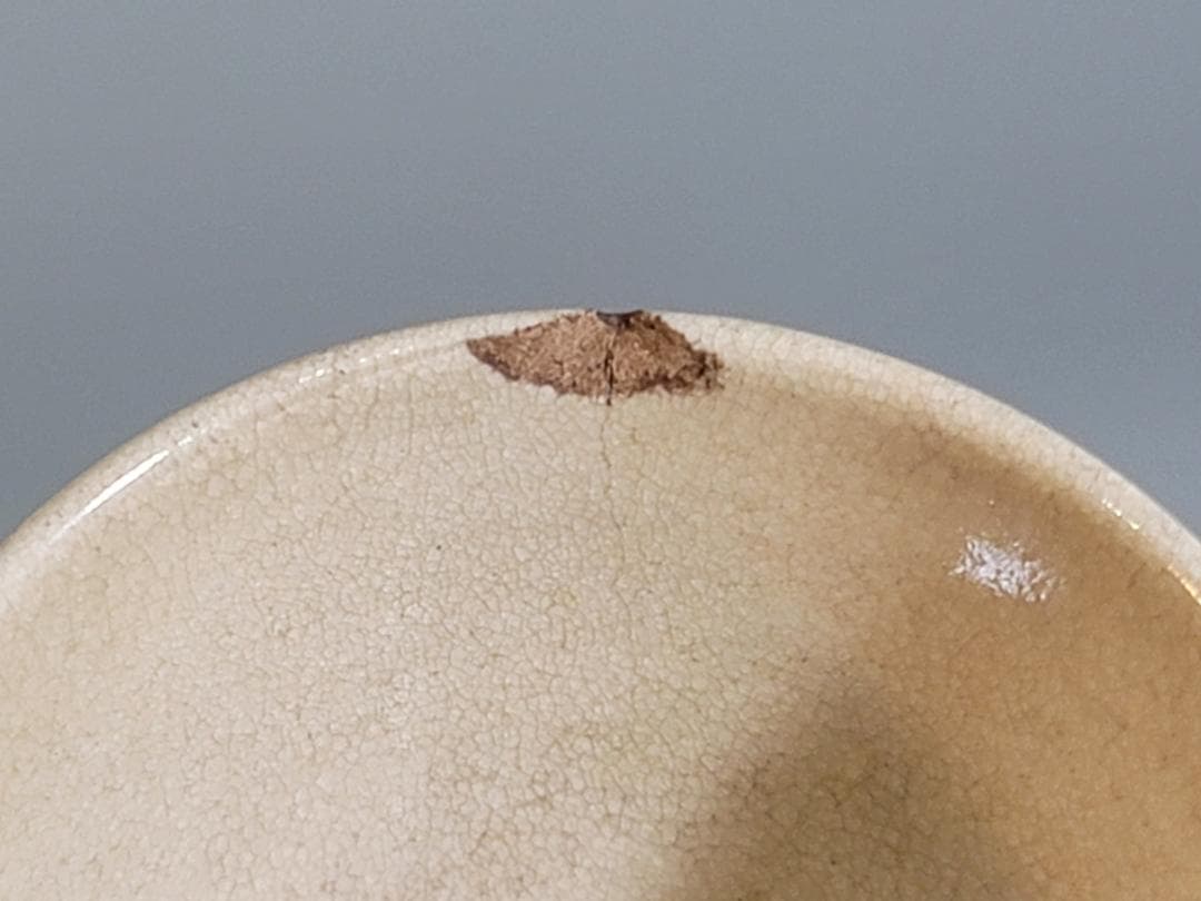 古清水 岩倉山 煎茶碗 五客 時代物 在銘 DT564