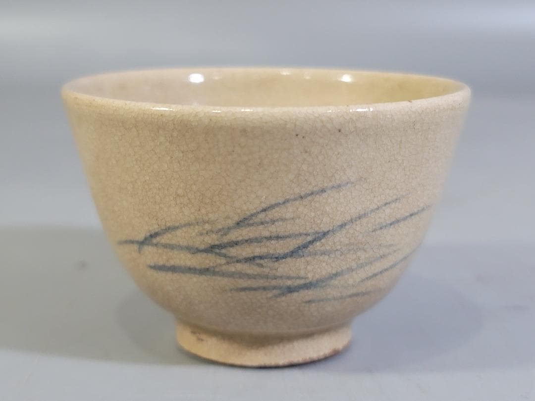 古清水 岩倉山 煎茶碗 五客 時代物 在銘 DT564