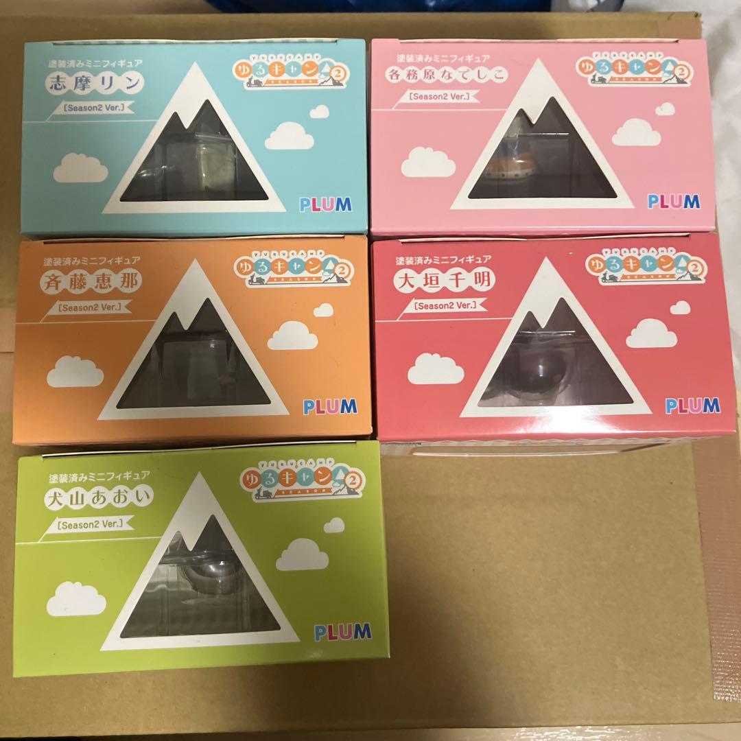 PLUM ゆるキャン season2 ver. 5個セット