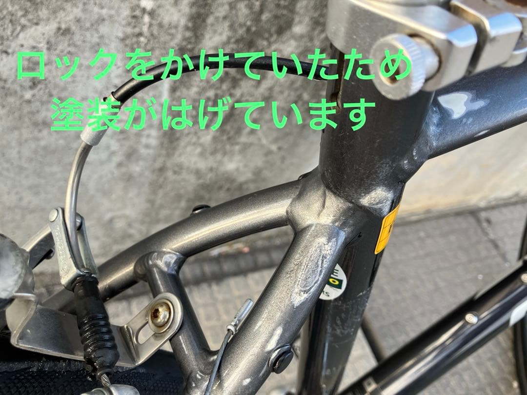 【直接取引のみ】【長野県佐久市】ジャイアント　エスケープ　Ｒ３　Ｍ