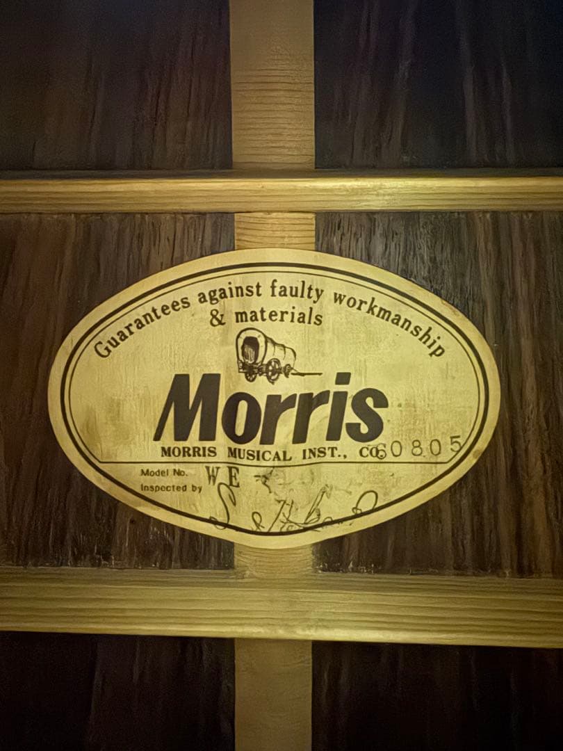 Morris WE-40 CP3搭載エレアコギター