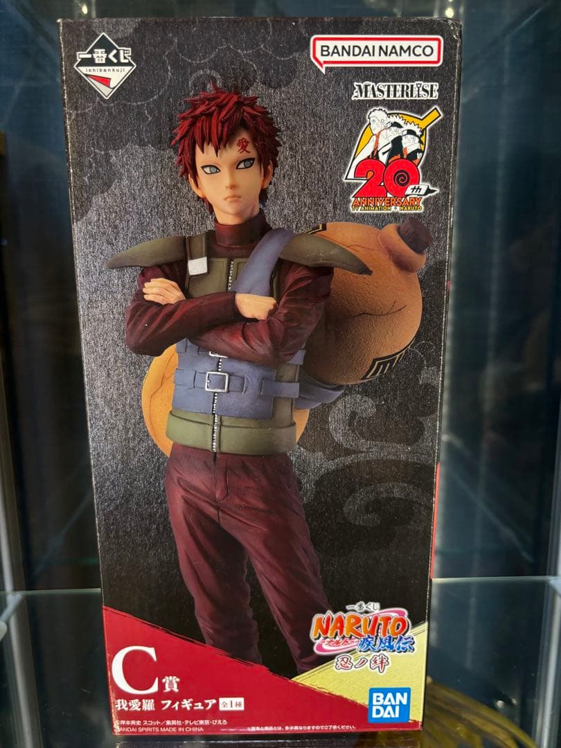 一番くじ NARUTO-ナルト- 疾風伝　C賞 我愛羅 フィギュア