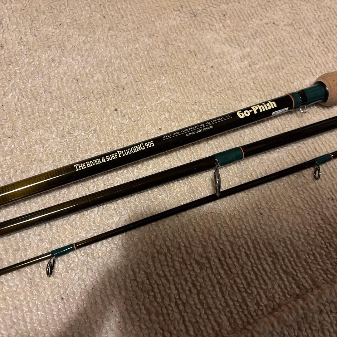 ゴーフィッシュ　リバー&サーフ90s