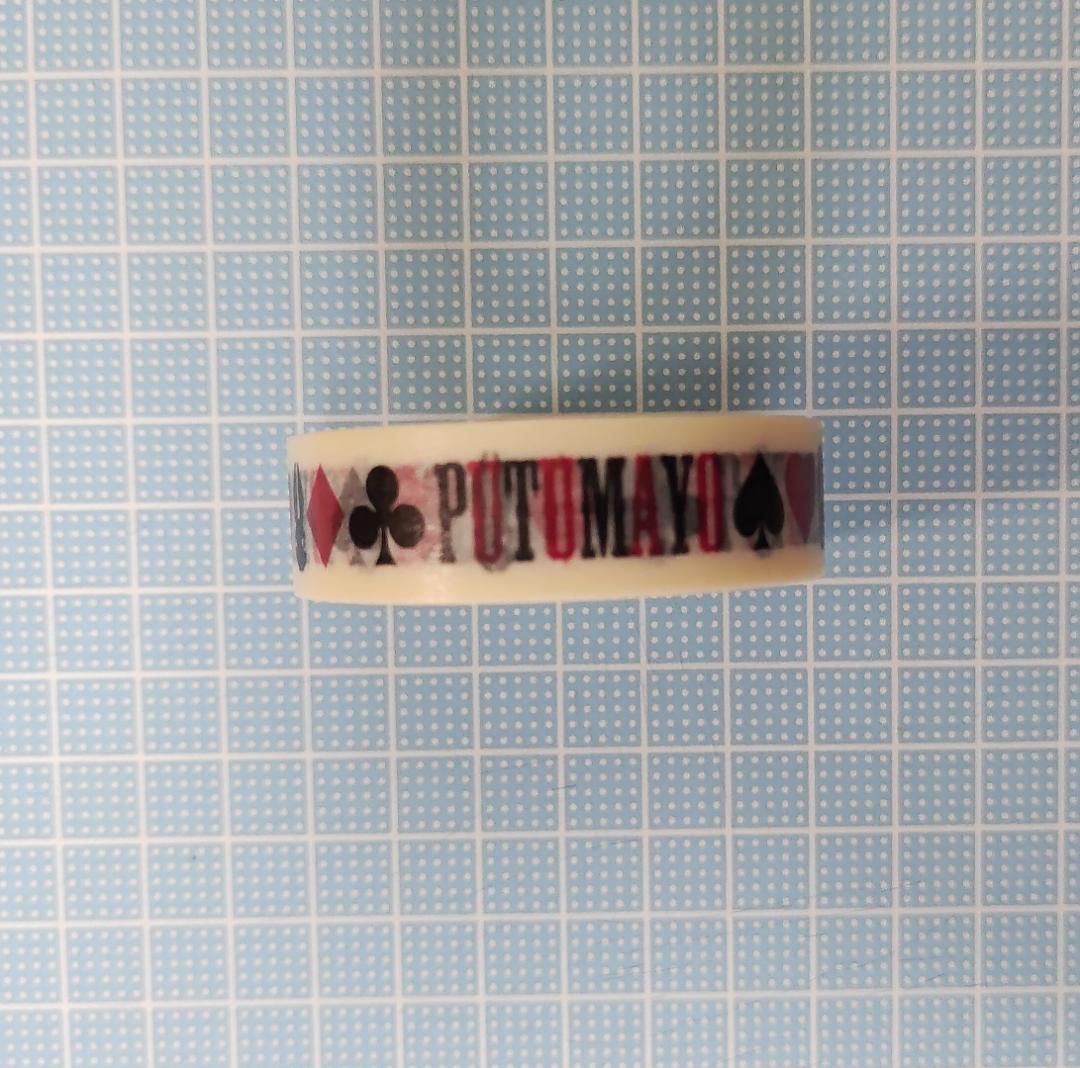 プトマヨ PUTUMAYO マステ マスキングテープ イベント限定 激レア